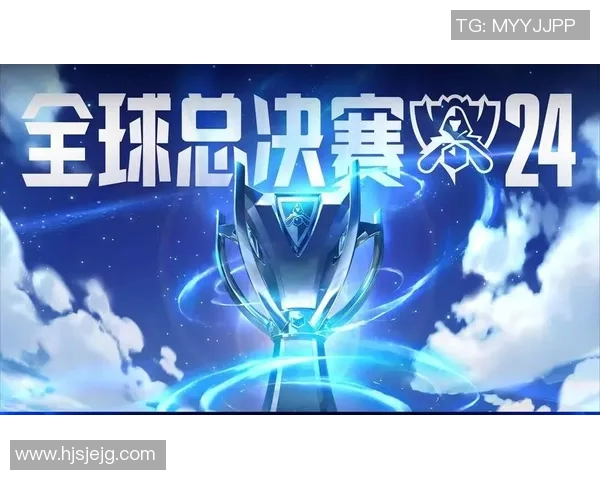 深入分析FPX战术布局与团队协作在S15英雄联盟总决赛中的关键表现