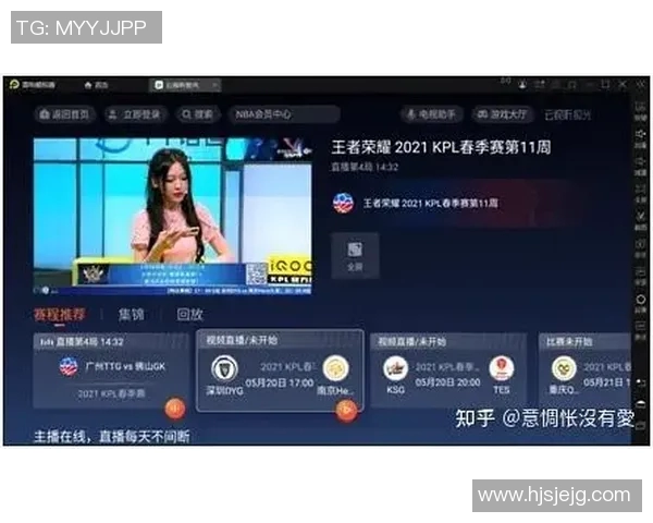 电竞比分从零开始王者荣耀全方位攻略助你快速上手与提升技巧