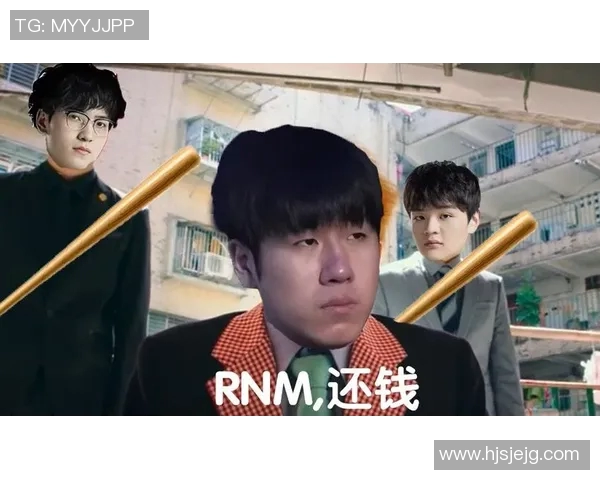 英雄联盟LNG战队节奏争议引发热议分析与讨论