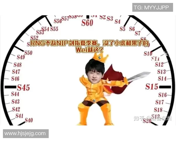 S15LOL赛事揭秘RNG战队的游戏节奏与策略分析