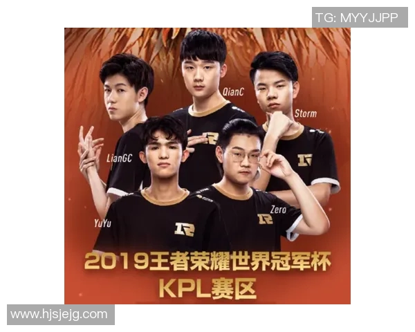 电竞比分解析王者荣耀WE战队快攻策略与战术深度剖析 电竞比分解析王者荣耀WE战队快攻策略与战术深度剖析