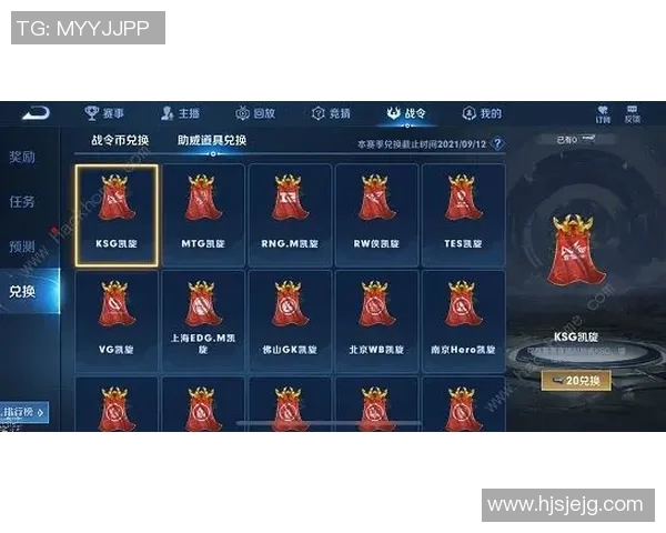 esports最新数据王者荣耀V5战队实力深度解析与未来发展展望 esports最新数据王者荣耀V5战队实力深度解析与未来发展展望