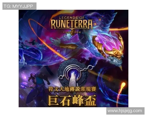 电竞新闻专访吴敏揭秘英雄联盟成功背后的策略与创新之路