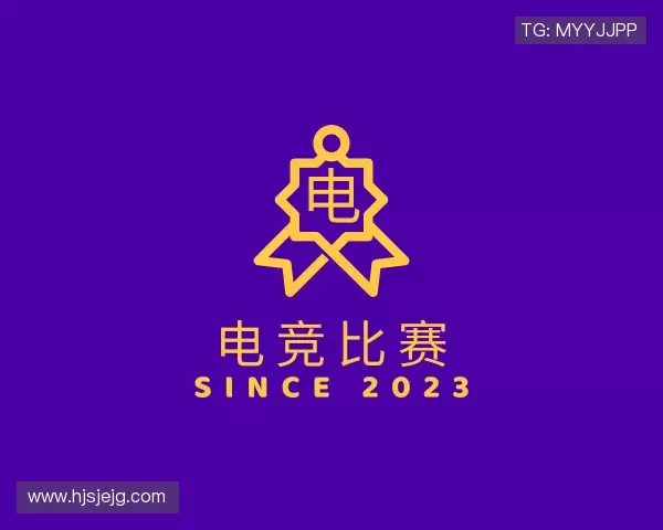 发现电竞实时比赛